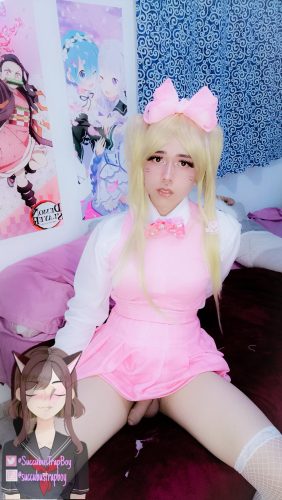 Cosplay - Quickiie #8145